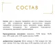 Gourmet Голд Паштет с говядиной, 85 г