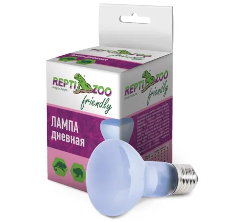 Repti-Zoo Лампа дневная неодимовая 