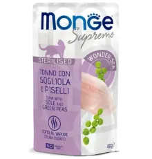 Monge Supreme Sterilized Cat Пауч с тунцом, желтоперой камбалой и зелёным горошком, 80 г