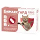 Бимаксгард ТАБС для котят и маленьких кошек, 1 таб
