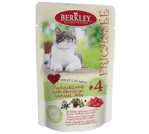 Berkley Fricassee Adult Cat (Индейка с ягненком в желе) 100 г