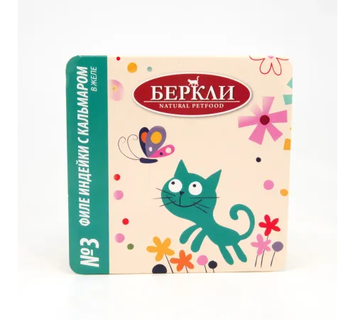 Berkley №3 Филе индейки с кальмаром в желе для кошек, 100 г