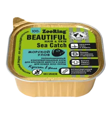 ZooRing Beautiful Кусочки в желе с львинкой Морской улов, 100 г х 16 шт