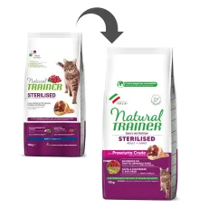 Trainer Natural Adult Sterilised (Ветчина) 1,5 кг