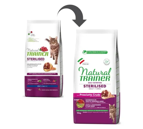 Trainer Natural Adult Sterilised (Ветчина) 1,5 кг