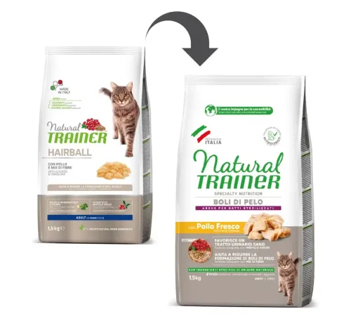 Trainer Natural Adult Hairball (Курица) 1,5 кг
