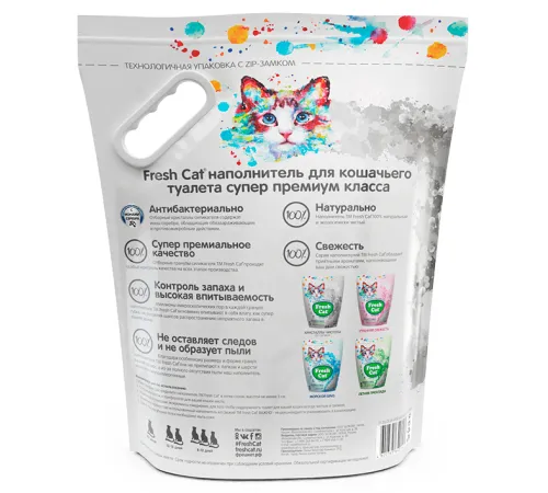 Fresh Cat Силикагелевый наполнитель Кристаллы чистоты, 5 л