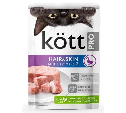 Kott.Pro Паштет с уткой для красивой шерсти кошек, 75 г
