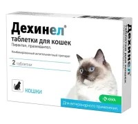 KRKA Дехинел для кошек, 1 таблетка
