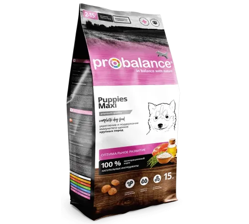 ProBalance Dog Immuno Puppies Maxi, 15 кг