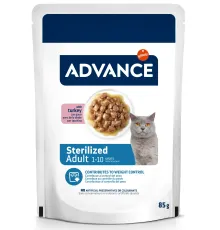 Advance Sterilized Пауч Кусочки нежной индейки в соусе, 85 г