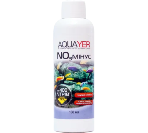 Aquayer NO3 минус 60 мл
