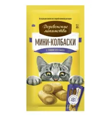 Мини-колбаски с пюре из сыра для кошек, 4х10 г