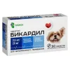 2,5 мг/20 мг 30 таб/уп
