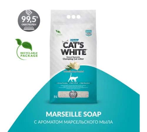 Cat's White Marseille Soap, 5 л