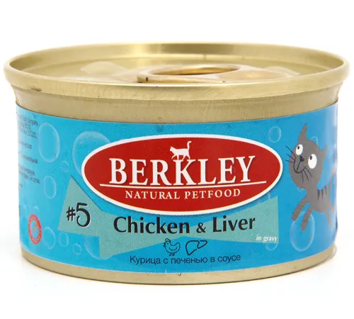 Berkley Tay для кошек №5 (Курица, печень), 85 г