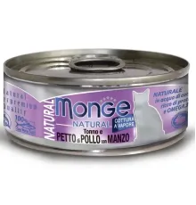 Monge Cat Natural Консервы из тунца с курицей и говядиной, 80 г