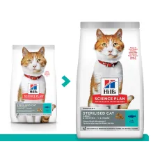Hill's Science Plan для молодых стерилизованных кошек и кастрированных котов (тунец) 300 г