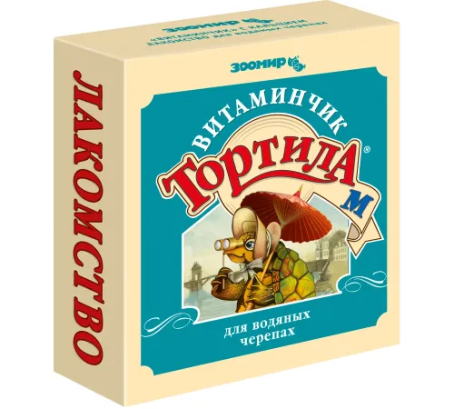 Зоомир Тортила-М Витаминчик для водяных черепах, 30 г