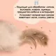 Muzzle Нейтрализатор запаха животных, 500 мл