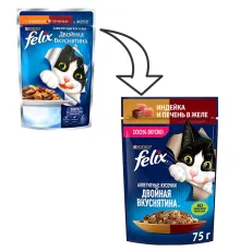 Felix Двойная вкуснятина для кошек (Индейка и печень в желе), 75 г