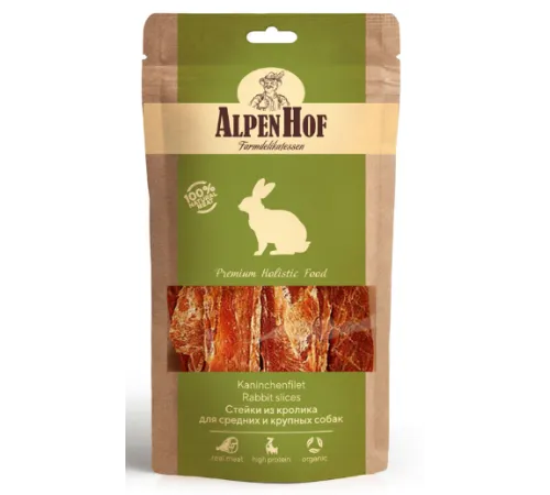AlpenHof Стейки из кролика для средних и крупных собак, 80 г