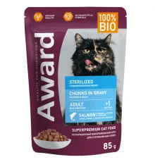 Award Cat Sterilized (Лосось в соусе), 85 г