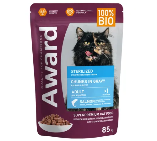 Award Cat Sterilized (Лосось в соусе), 85 г