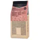 OWNAT Just Grain Free Adult Cat (Курица), 3 кг срок до 08.05.2026 г