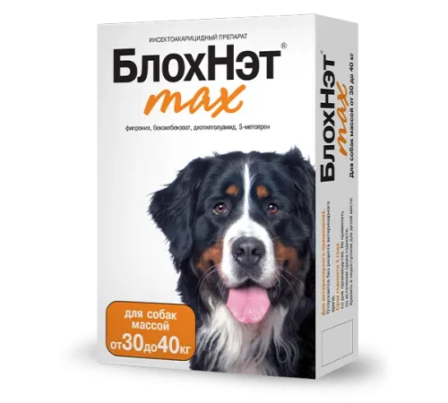 Астрафарм БлохНэт max для собак, 4 мл