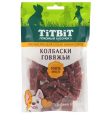 ТИТБИТ Колбаски говяжьи для собак мини пород, 100 г