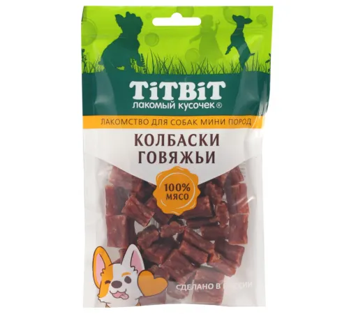 ТИТБИТ Колбаски говяжьи для собак мини пород, 100 г