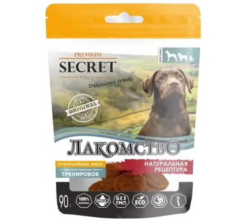 Secret Утиные медальоны, 90 г