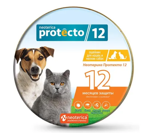 Neoterica Protecto Ошейник для кошек и мелких собак, 2 шт