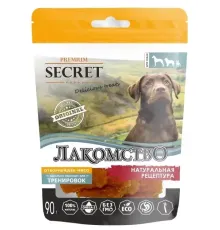 Secret Куриные грудки, 90 г