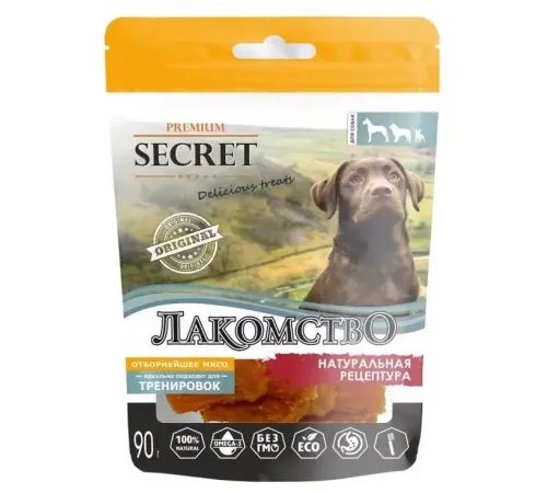 Secret Куриные грудки, 90 г
