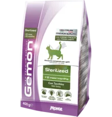 Gemon Cat  Light/Sterility (Индейка) 0,4 кг
