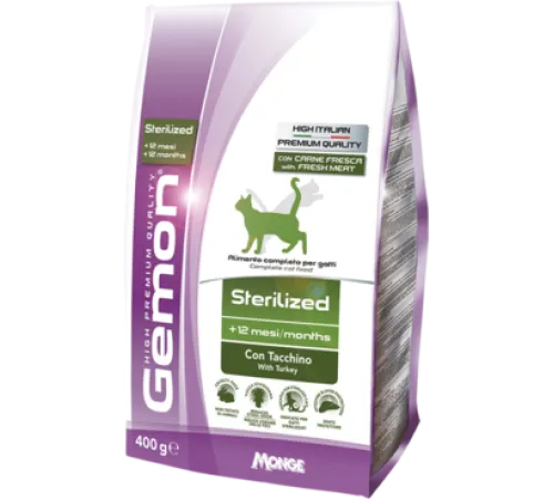 Gemon Cat  Light/Sterility (Индейка) 0,4 кг