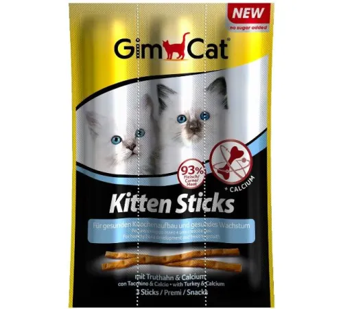 GimCat Лакомые палочки для котят, 3 шт/уп.