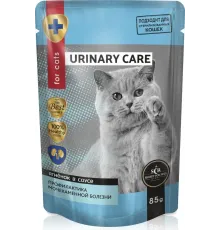 Secret Urinary care Cat (Ягненок в соусе), 85 г х 24 шт
