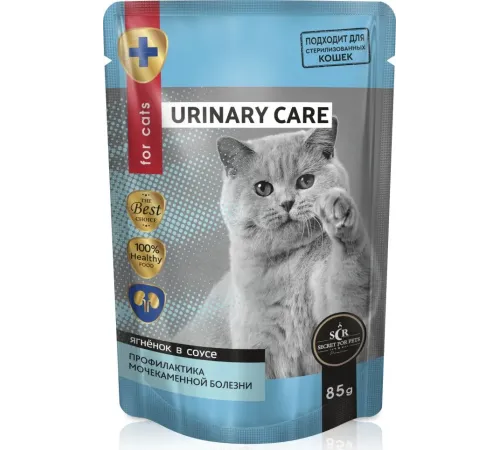 Secret Urinary care Cat (Ягненок в соусе), 85 г х 24 шт