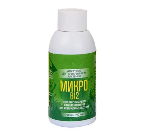VladOx Микро B12, 100 мл