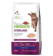 Trainer Natural Adult Sterilised (Белое мясо) 300 г
