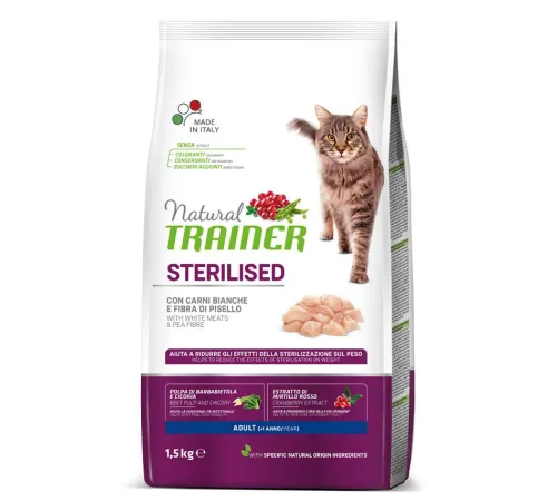 Trainer Natural Adult Sterilised (Белое мясо) 300 г