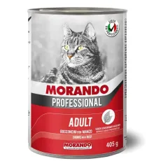 Morando Professional Кусочки в соусе (Говядина), 405 г