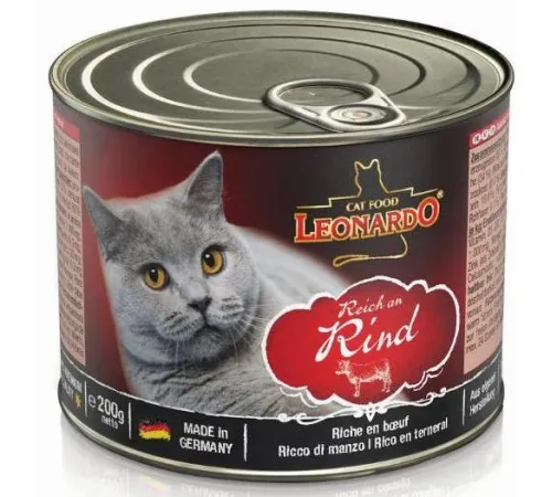 Leonardo (Rich in beef) 200 г