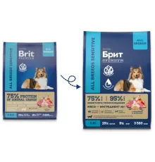 Брит Премиум Dog Sensitive (Ягненок, индейка), 1 кг