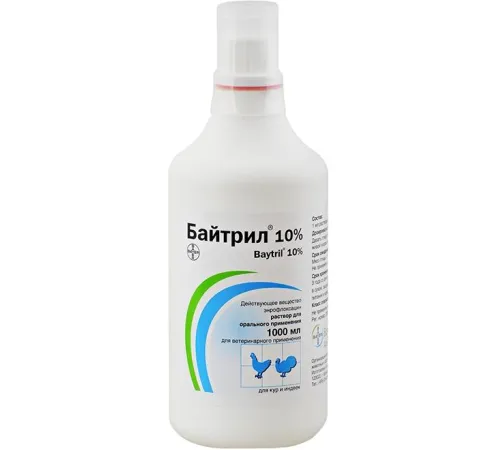 Elanco Байтрил 10% (Энрофлоксацин), 1000 мл