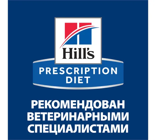 Hill's Prescription Diet i/d Digestive Care для кошек (курица), 400 г