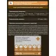 ProBalance Dog Immuno Adult Beef, 15 кг